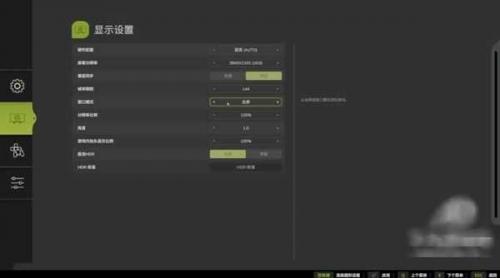 模拟农场25手机版