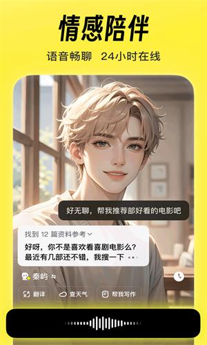 猫箱老版本