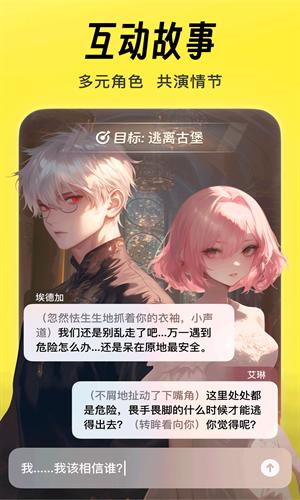 猫箱老版本
