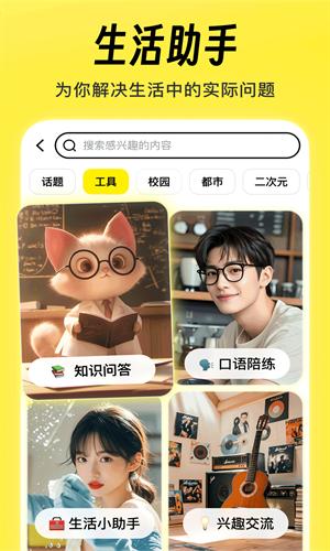 猫箱老版本