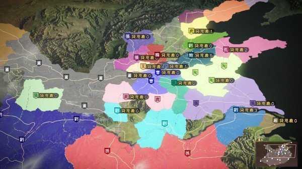 三国志14威力加强版截图1