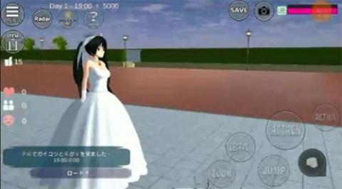 樱花校园模拟器1.039.73最新版