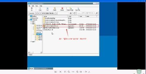 植物大战僵尸融合版2.6.1