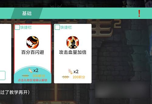 GG大玩家