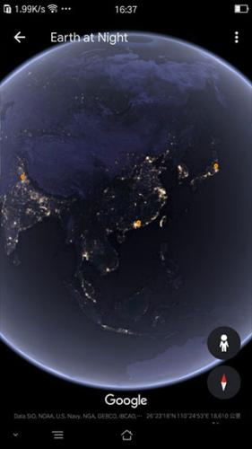 Google Earth手机版