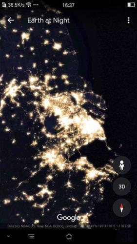 Google Earth手机版