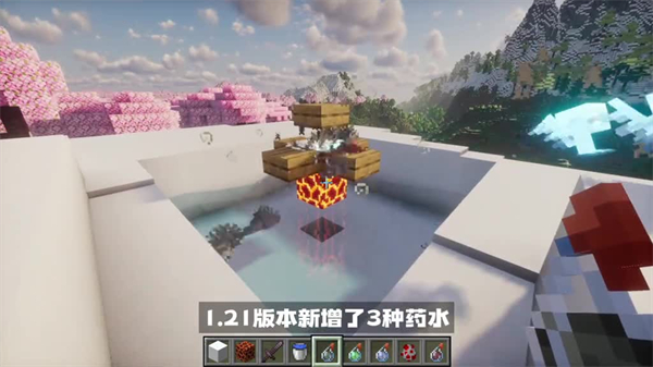 我的世界基岩版