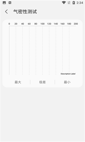 Samhelper老版本