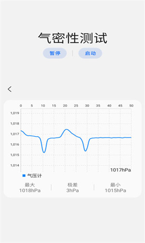 Samhelper老版本