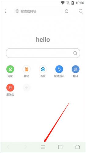 米侠浏览器