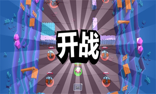Brawl stars