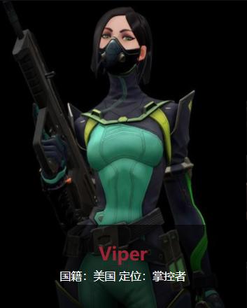 无畏契约手游