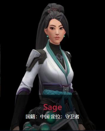 无畏契约手游