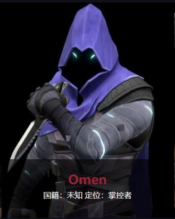 无畏契约手游