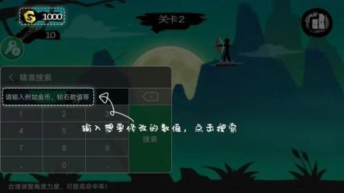 7723盒子正版