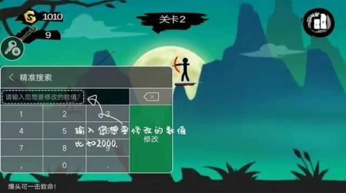 7723盒子正版