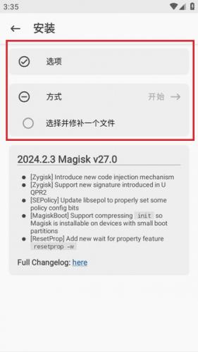 Magisk模块仓库