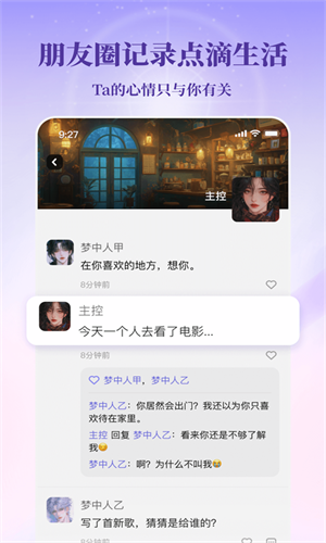 筑梦岛旧版安装包