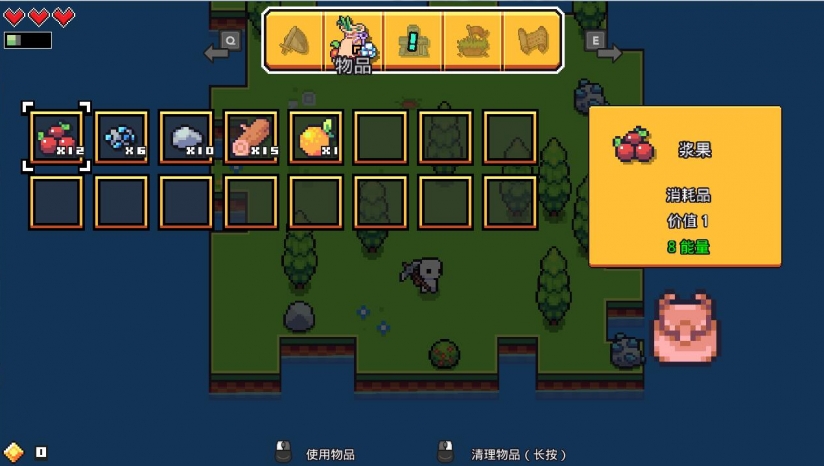 浮岛物语联机版截图2