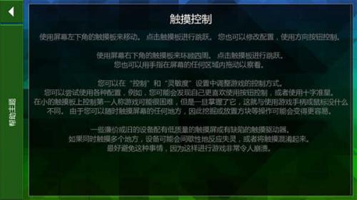 生存战争2.4野人岛