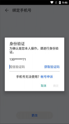 华为游戏中心2025最新版