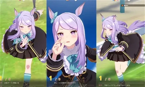 赛马娘繁中服截图1
