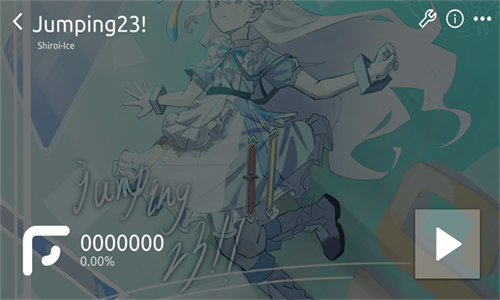 Phira自制谱