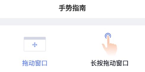 无界趣连app