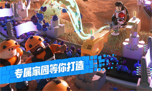 Roblox罗布乐思手机版