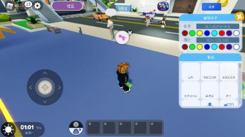 Roblox罗布乐思手机版
