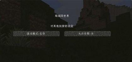 珍妮模组直装版