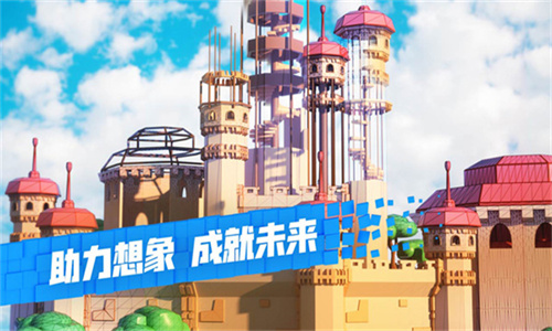 Roblox罗布乐思手机版截图2