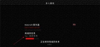 珍妮模组直装版