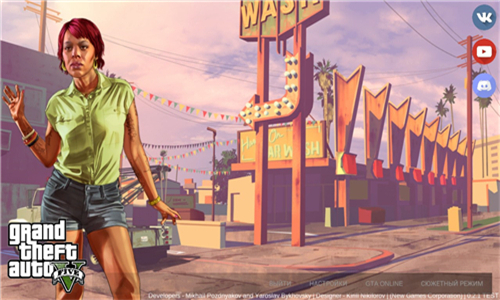 GTA5手机版截图2
