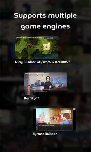 JoiPlay模拟器