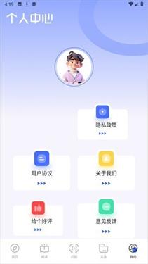 波波浏览器老版本