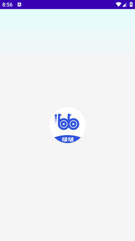 波波浏览器老版本截图0