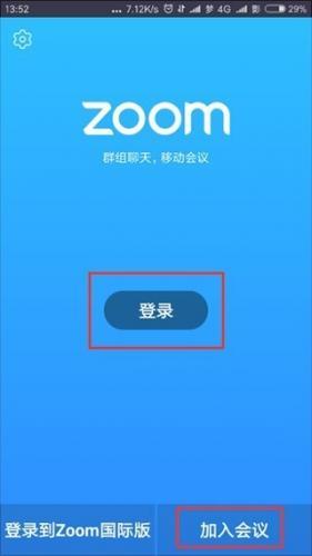 Zoom