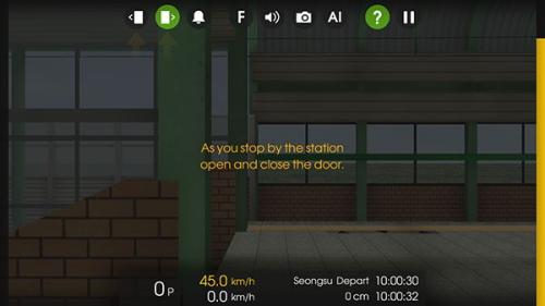 Hmmsim2