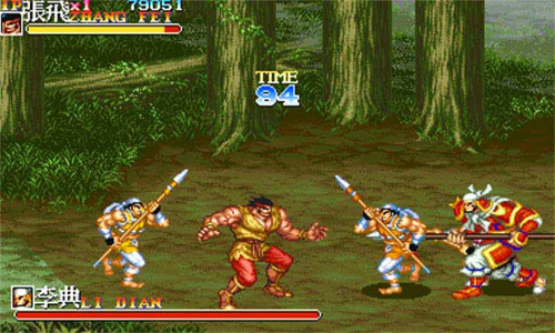 三国志单机游戏