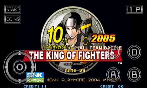 拳皇2005加强版截图2