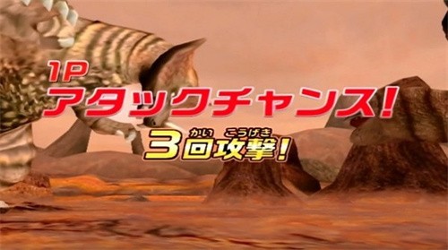 大怪兽格斗截图3