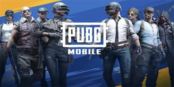 PUBG绝地求生手游大全