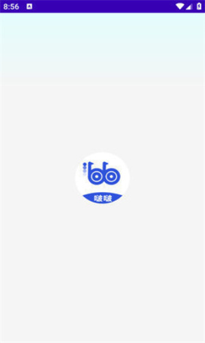 BOBO浏览器无国界黑色版