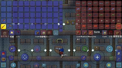 泰拉瑞亚1.4.4.9汉化版