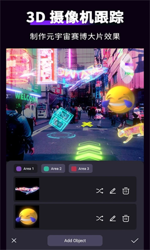 Motionninja剪辑软件