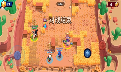 Brawl stars国际服