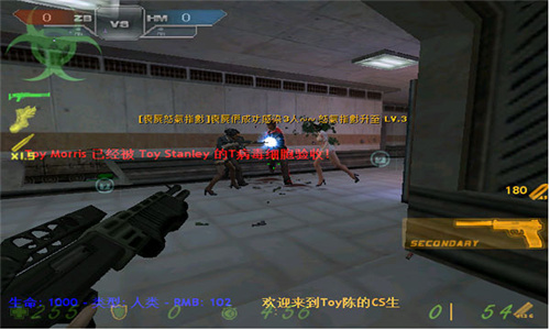 CS僵尸生化狂潮单机版