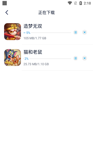 淘气侠截图0