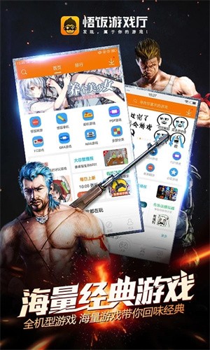 Steam壁纸引擎截图2
